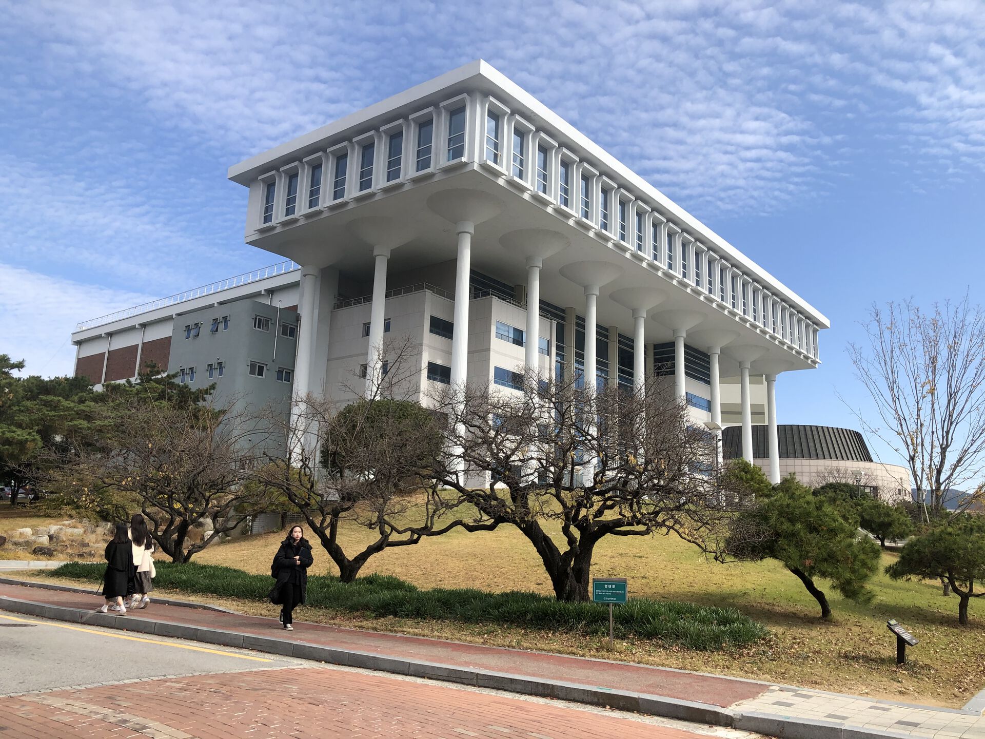 Chonnam University i Sør Korea
